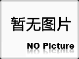 手搖警報(bào)器在緊急情況下方可使用